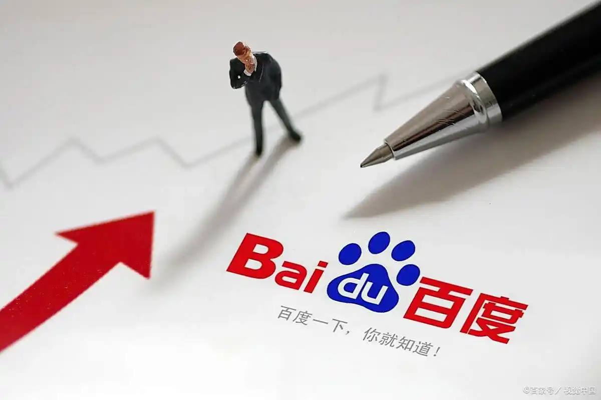 张居正官宣胡歌