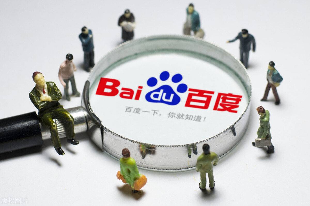 百姓彩票app下载v18.7.32.64.2 安卓版 1 百姓彩票app下载v15.1.27.78.1 安卓版 1